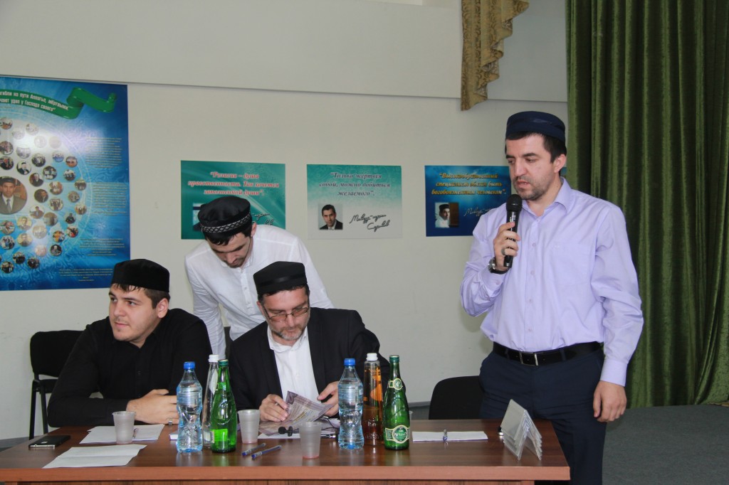 В актовом зале здании ДГИ состоялся Межвузовский конкурс по жизнеописанию Пророка([sv]): «Мы любим Пророка [sv]»