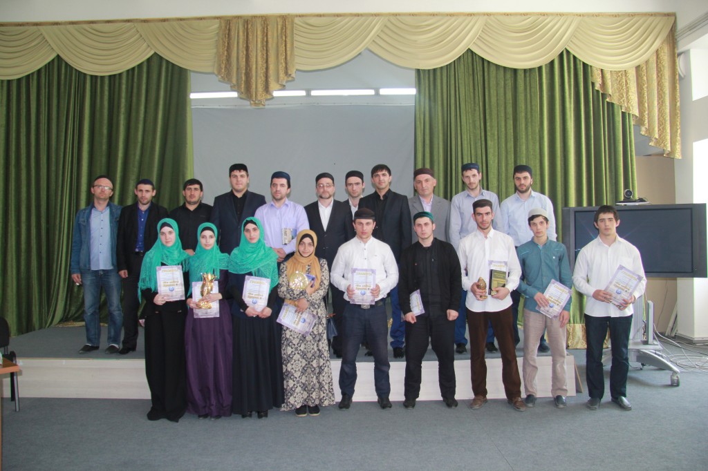 В актовом зале здании ДГИ состоялся Межвузовский конкурс по жизнеописанию Пророка([sv]): «Мы любим Пророка [sv]»