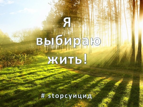 Сегодня, 20 мая, лекцию для студентов колледжа на тему «Суицид – проблема наших дней» провела Сулейманова Марьям Газимагомедовна