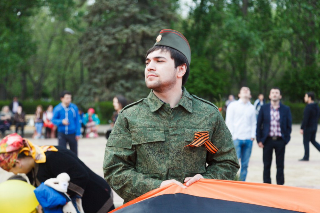 Общегородскую акцию «Молодежь против террора и экстремизма», посвященную Международному дню солидарности молодежи Общегородскую акцию «Молодежь против террора и экстремизма», посвященную Международному дню солидарности молодежи