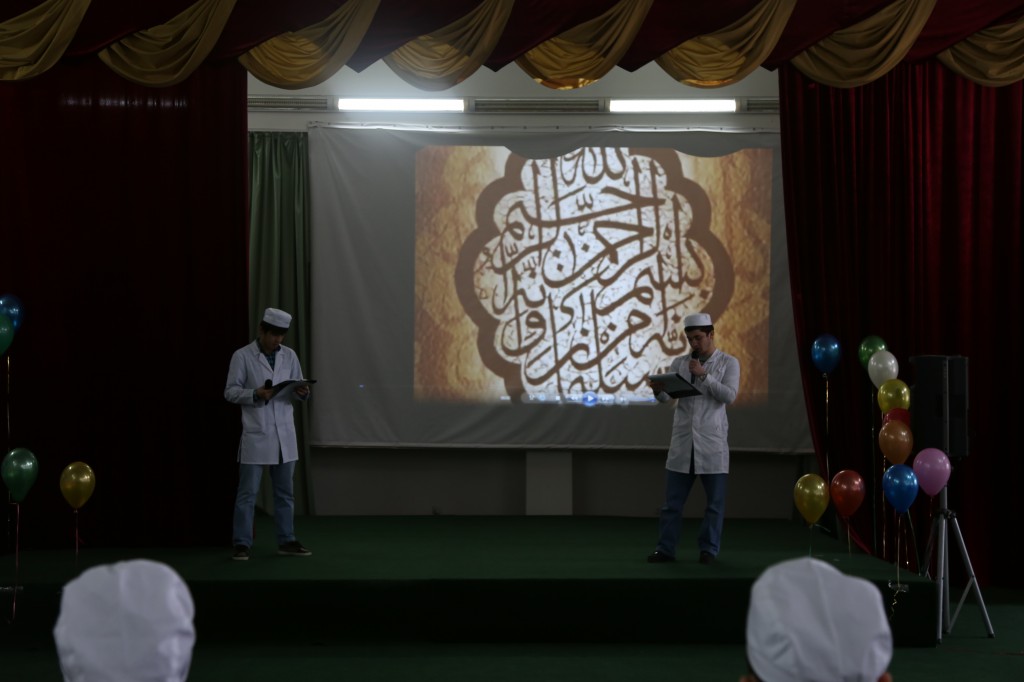 Мавлид в честь дня рождения Пророка (да благословит его АЛЛАХ и да приветствует) Мавлид в честь дня рождения Пророка (да благословит его АЛЛАХ и да приветствует)