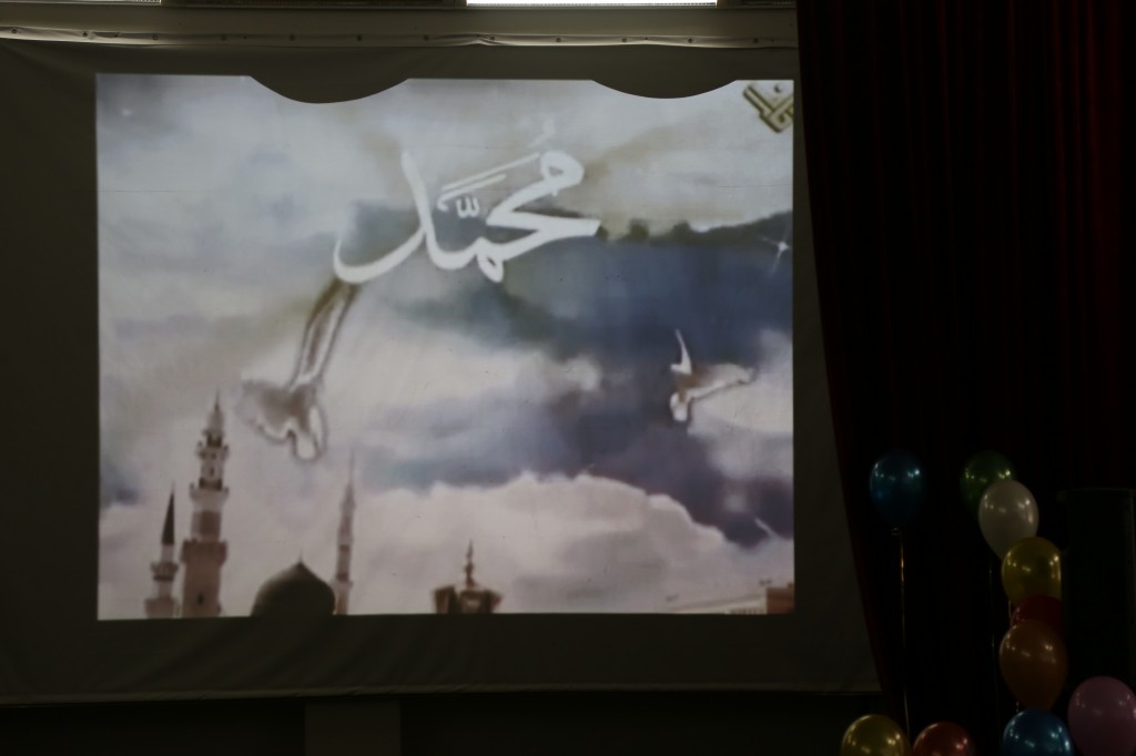 Мавлид в честь дня рождения Пророка (да благословит его АЛЛАХ и да приветствует) Мавлид в честь дня рождения Пророка (да благословит его АЛЛАХ и да приветствует)