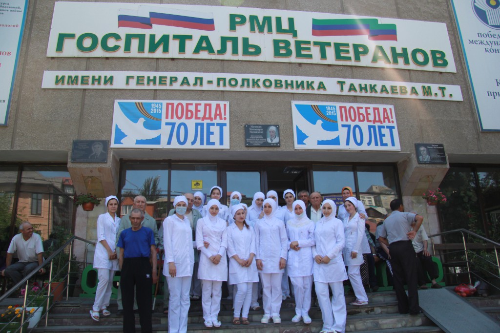 Производственная практика студентов  Медицинского колледжа им.Башларова Производственная практика студентов  Медицинского колледжа им.Башларова