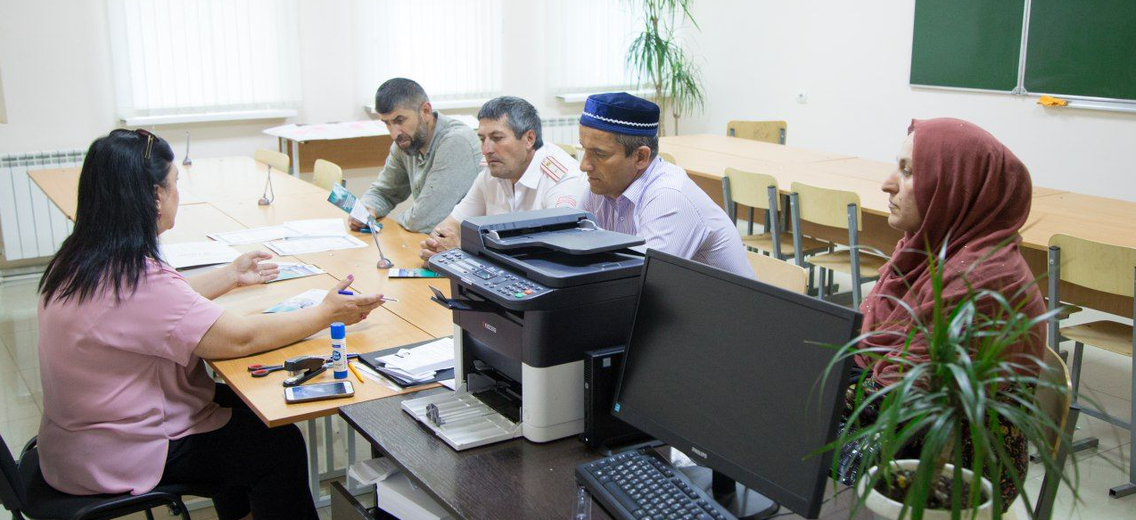 Приемная комиссия