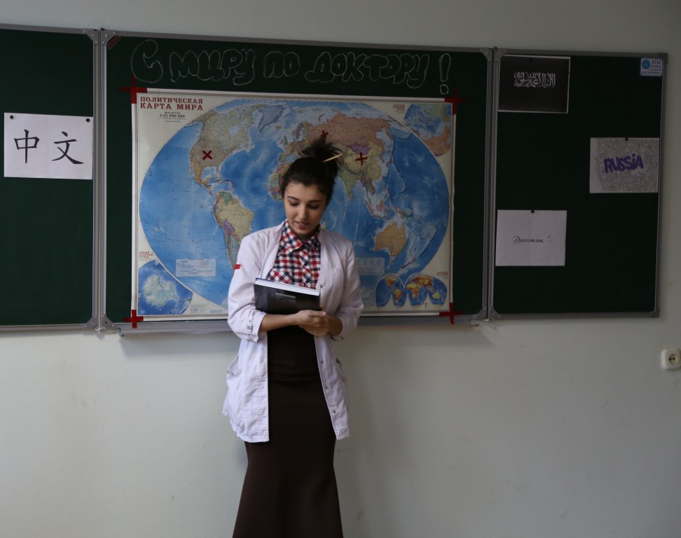 Студенты 1 курса 4 группы провели открытый урок на тему «История развития мировой медицины»