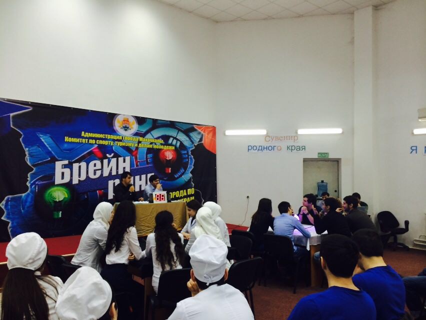 Студентки медицинского колледжа имени Башларова приняли участие в первом туре чемпионата города по интеллектуальным играм среди сузов Студентки медицинского колледжа имени Башларова приняли участие в первом туре чемпионата города по интеллектуальным играм среди сузов