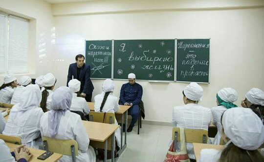 Я выбираю Жизнь!