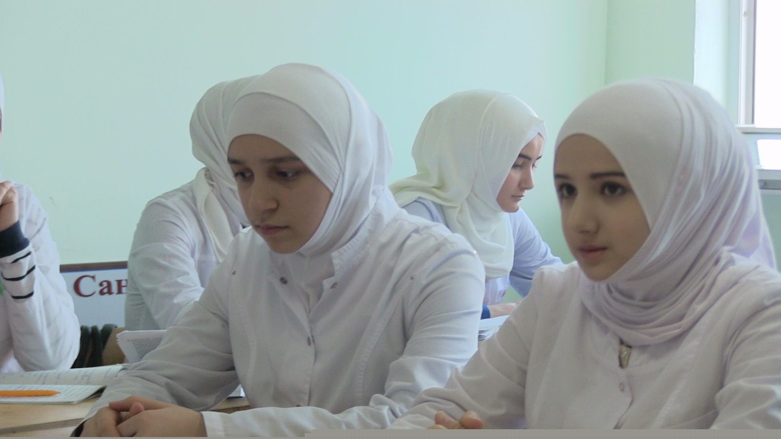 Конституция Российской Федерации - это основной закон нашего государства