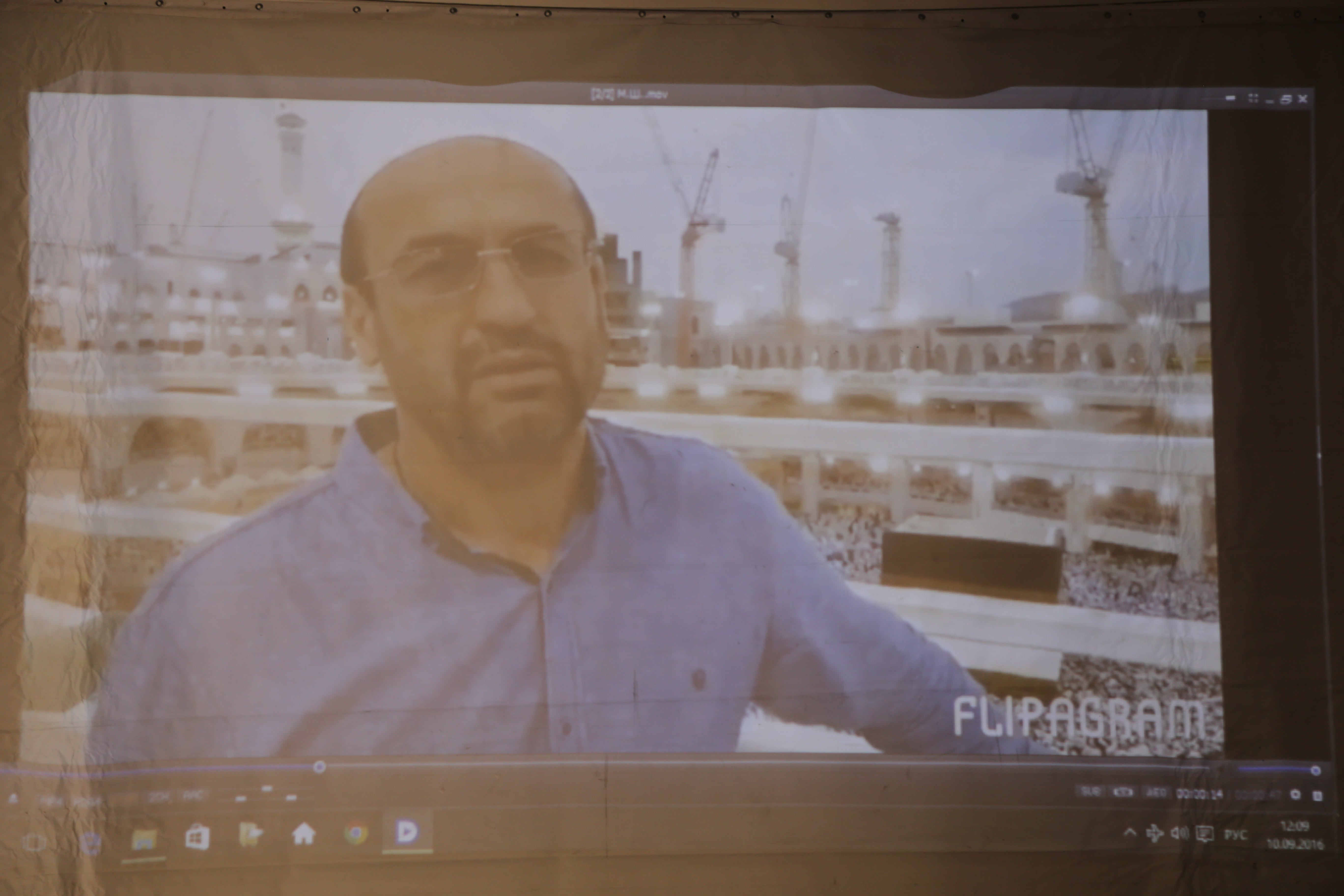 Мероприятие, посвящённое празднику Курбан байрам