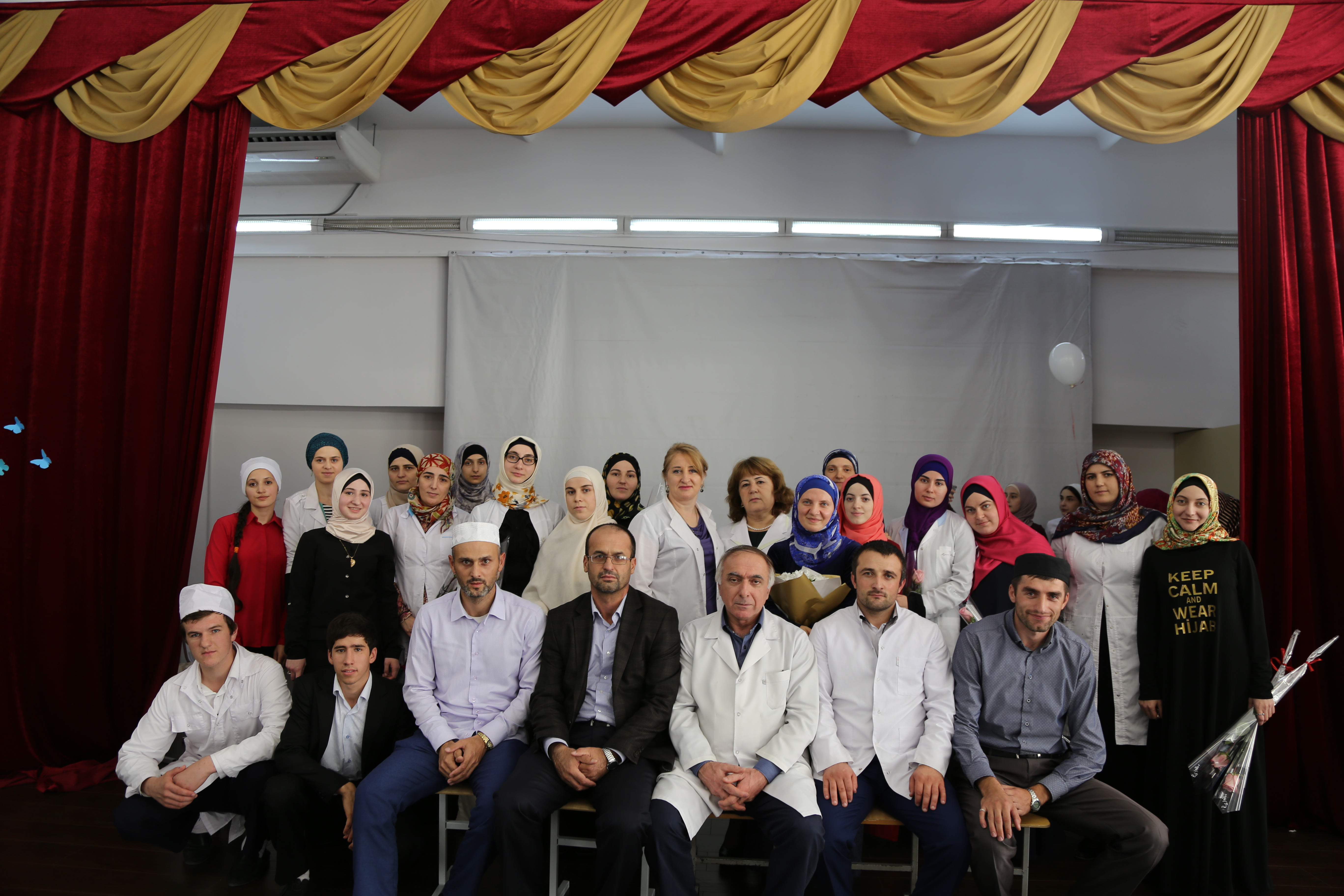 Мероприятие посвященное празднованию дня учителя