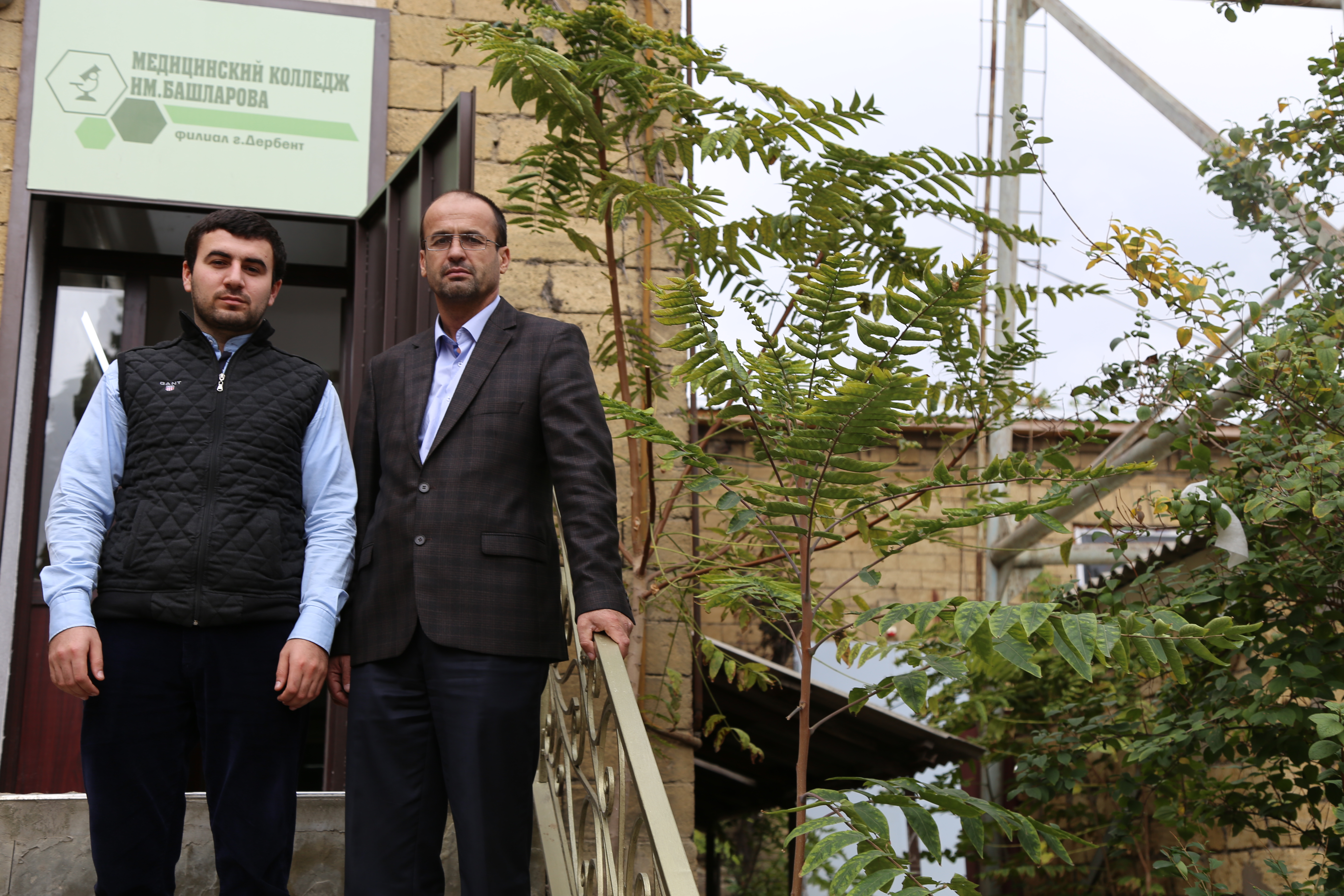 Рабочая поездка директора колледжа