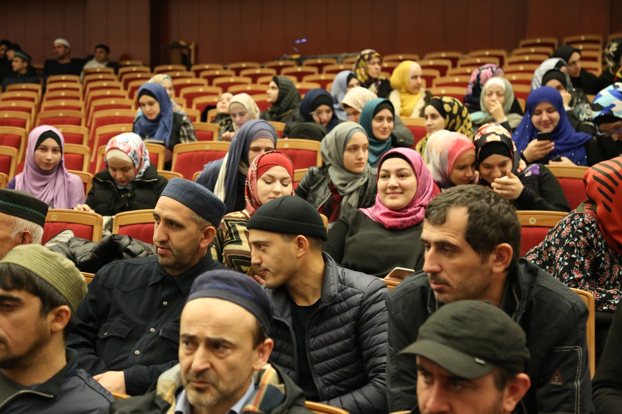 "Духовное наследие шейха Саида Афанди".