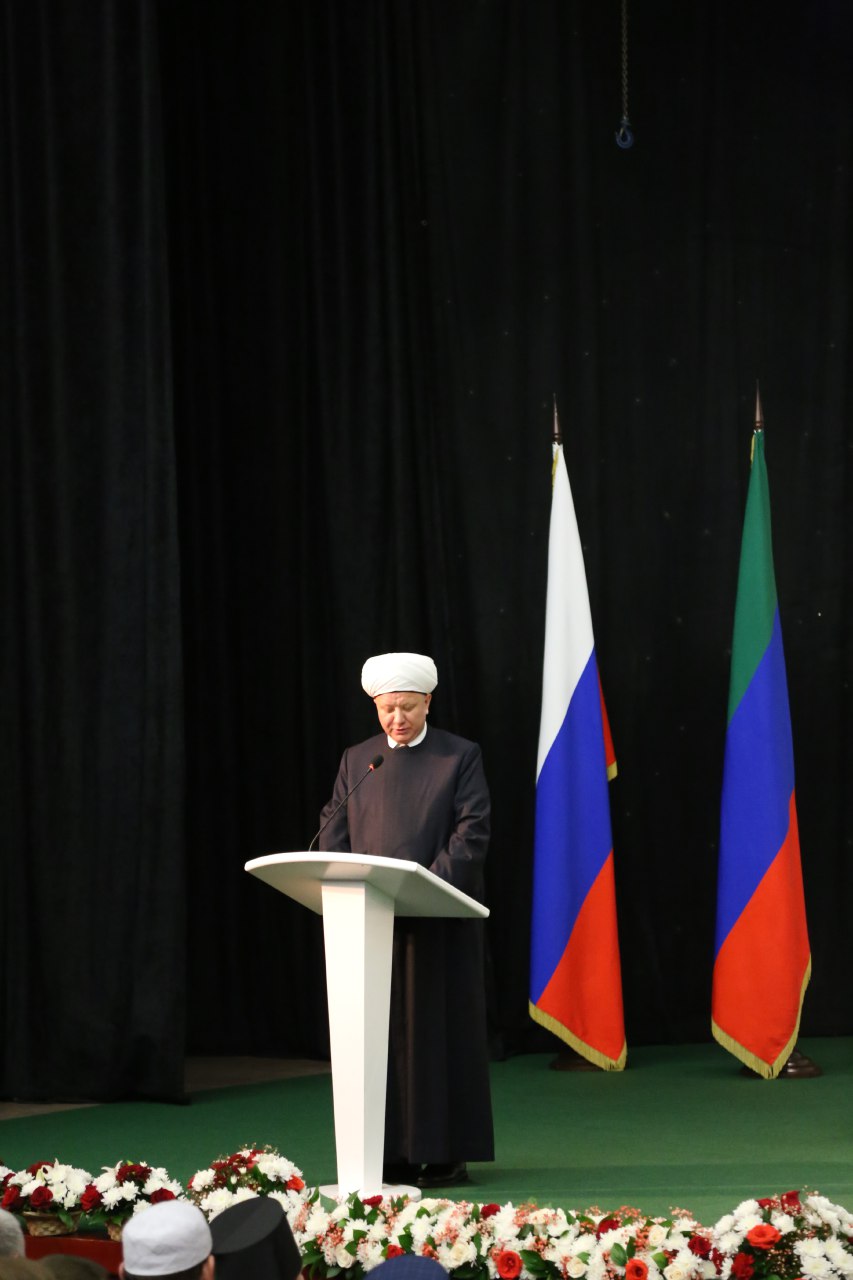 "Духовное наследие шейха Саида Афанди".