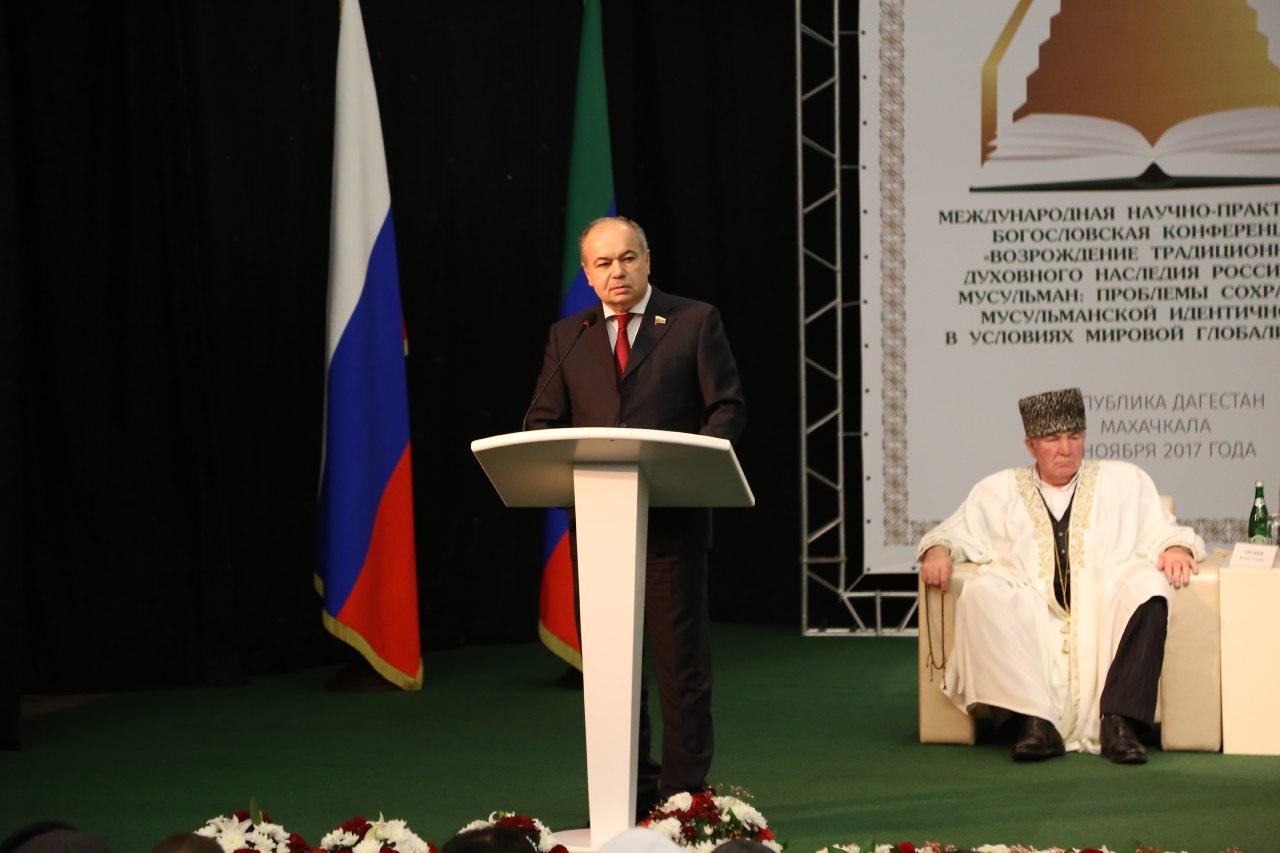 "Духовное наследие шейха Саида Афанди".