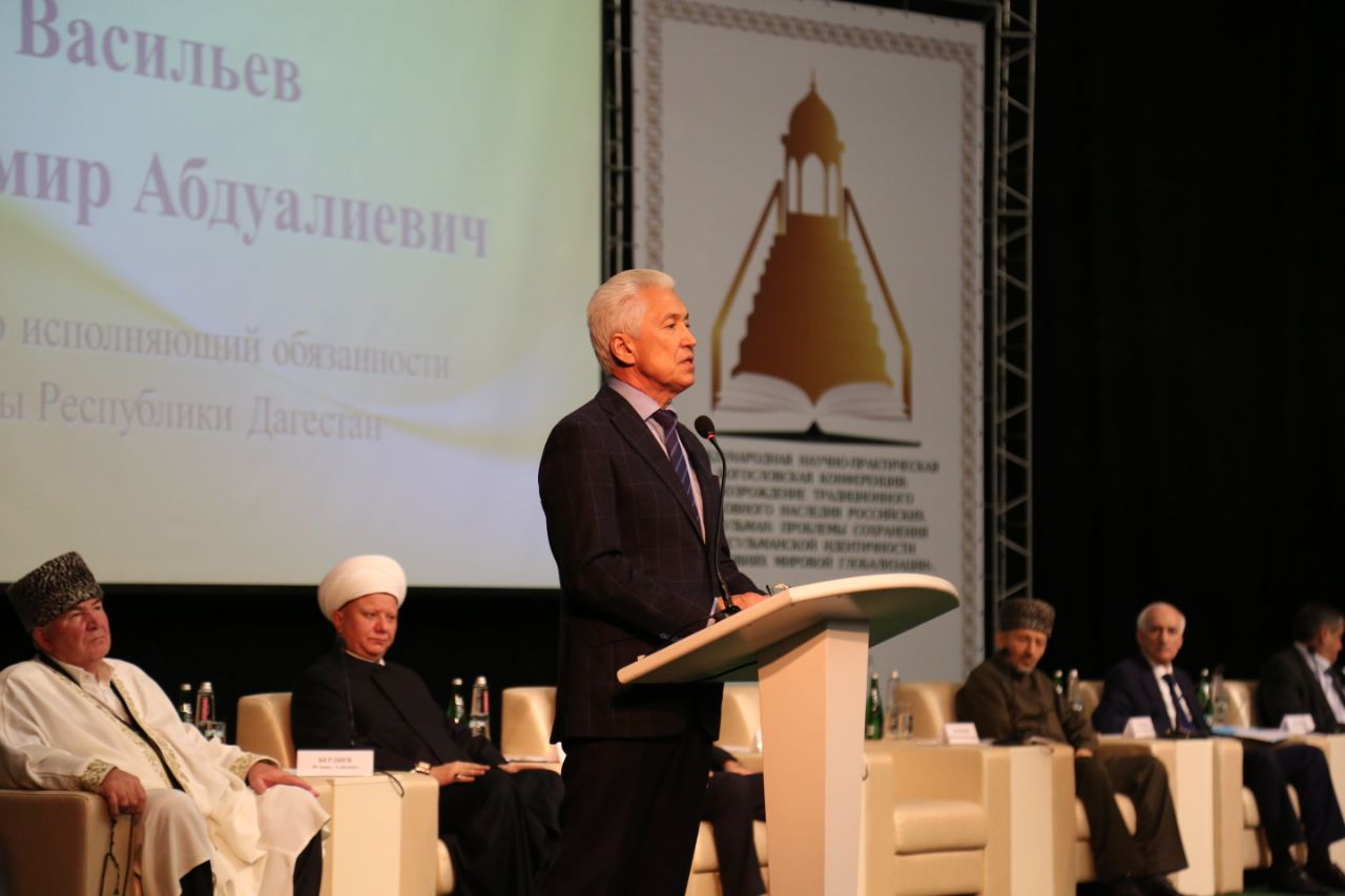 "Духовное наследие шейха Саида Афанди".