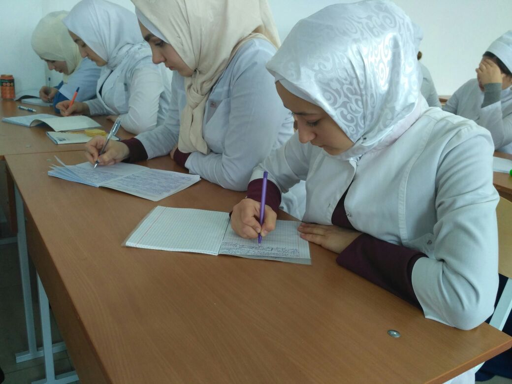 Первый учебный день нового семестра