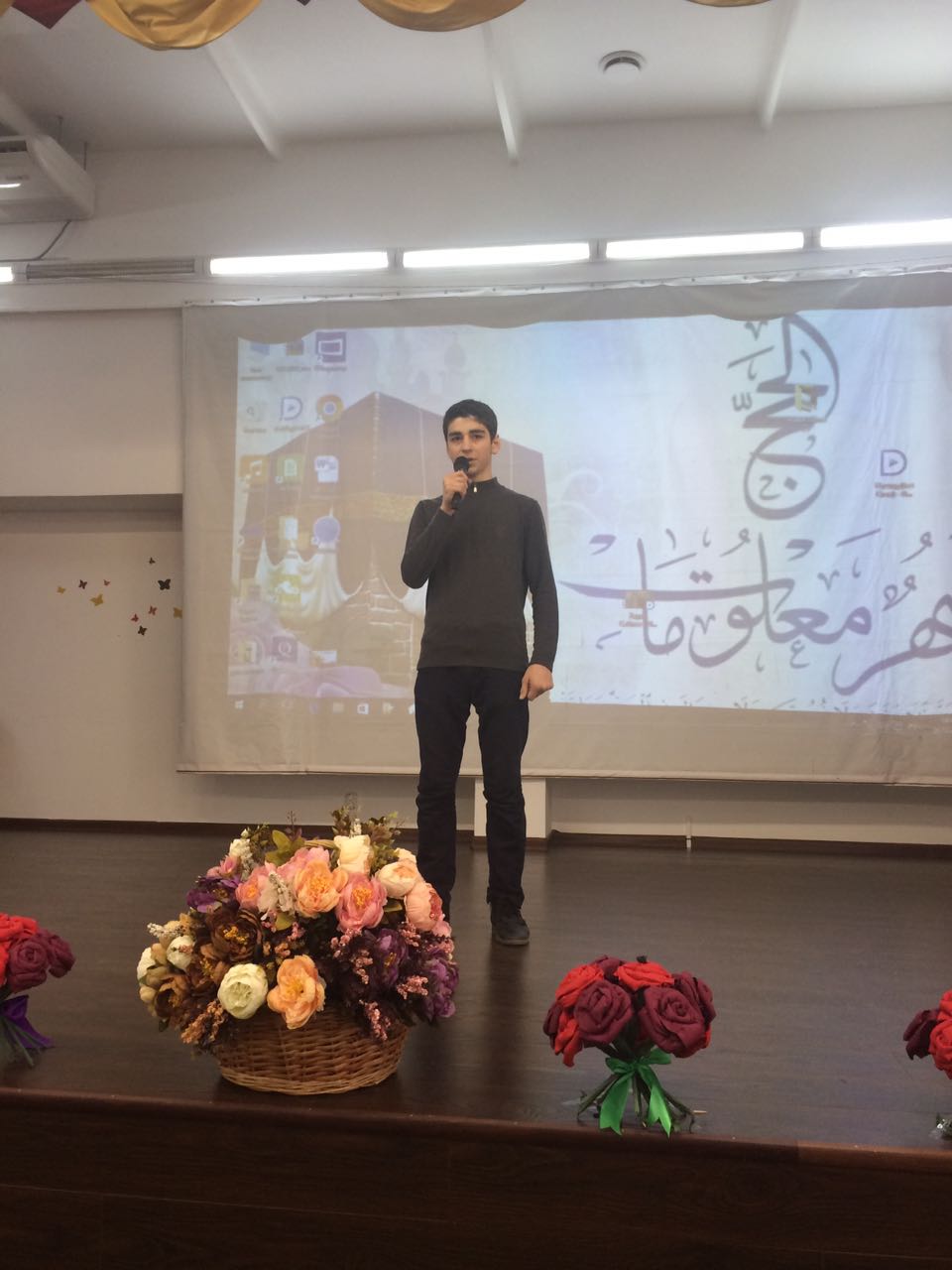 Мавлид, посвященный месяцу рождения Пророка (мир ему и благословение)