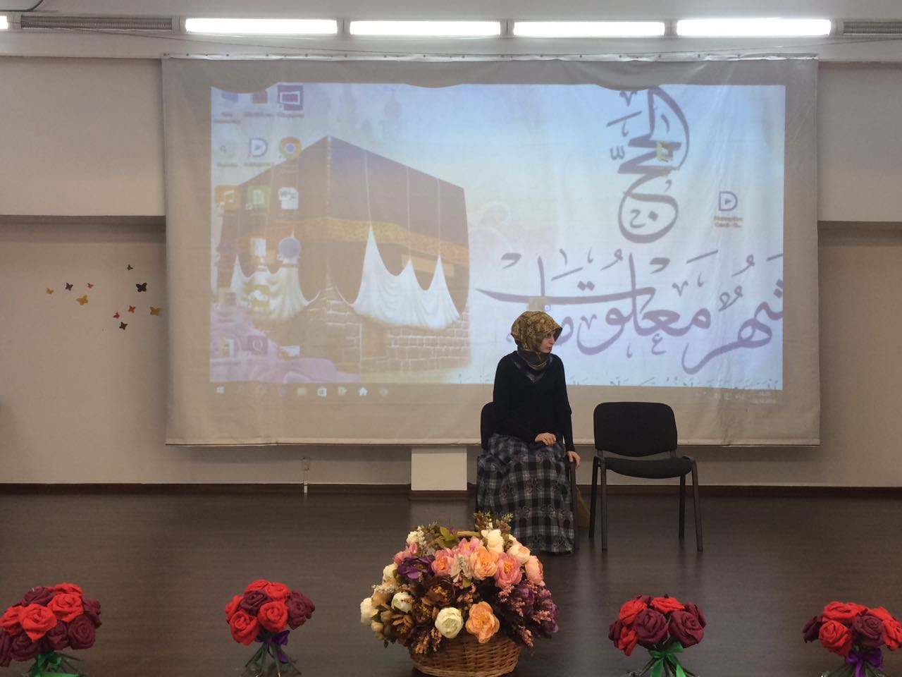 Мавлид, посвященный месяцу рождения Пророка (мир ему и благословение)