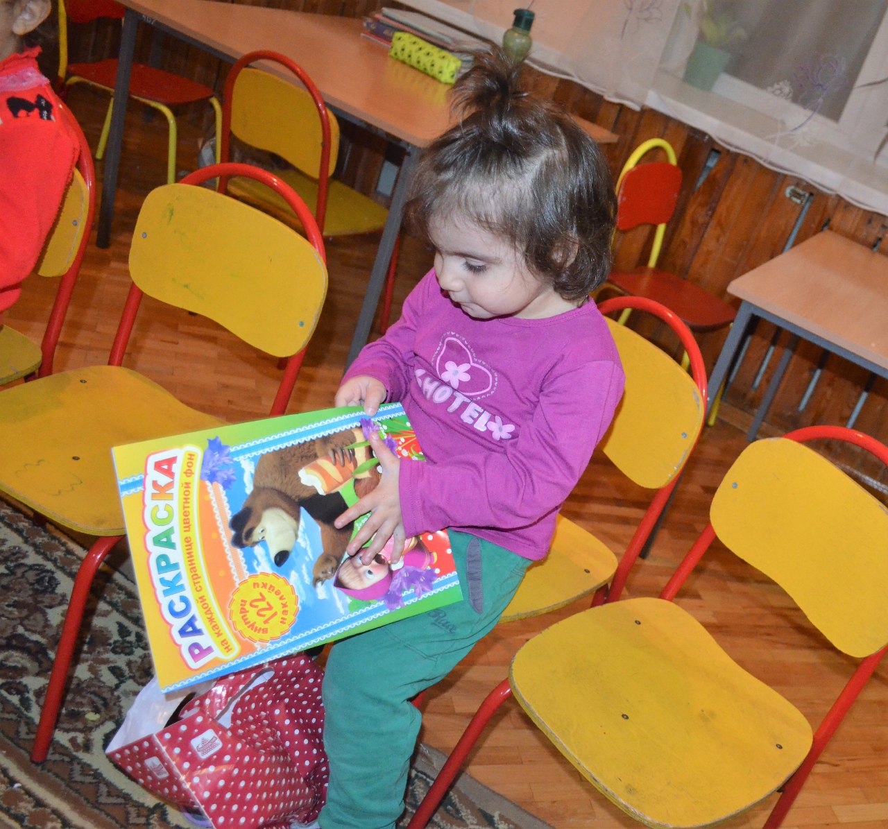 Очередная акция Башларовцев.