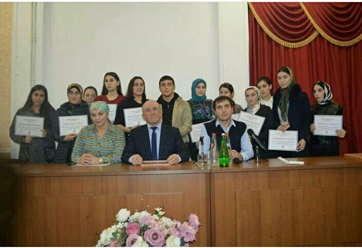 Азбука знаний