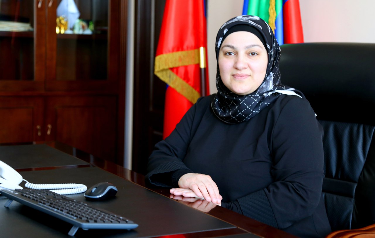 C Днем единства народов Дагестана