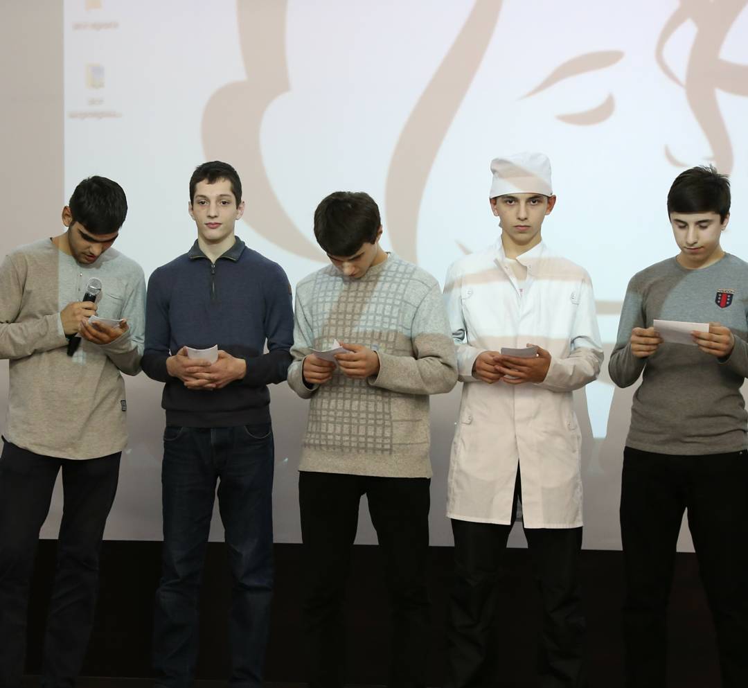 День матери