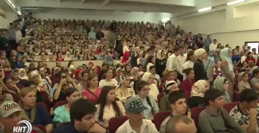 Поздравление с Днем Знаний