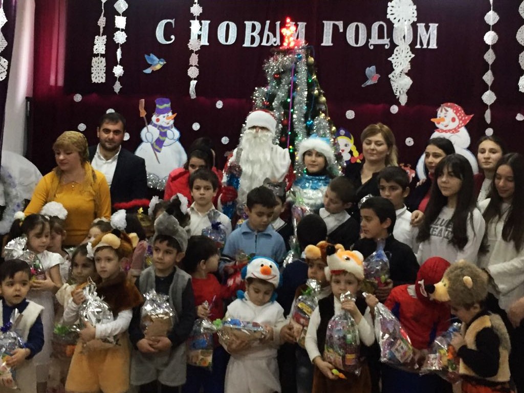 Дарите детям счастье!