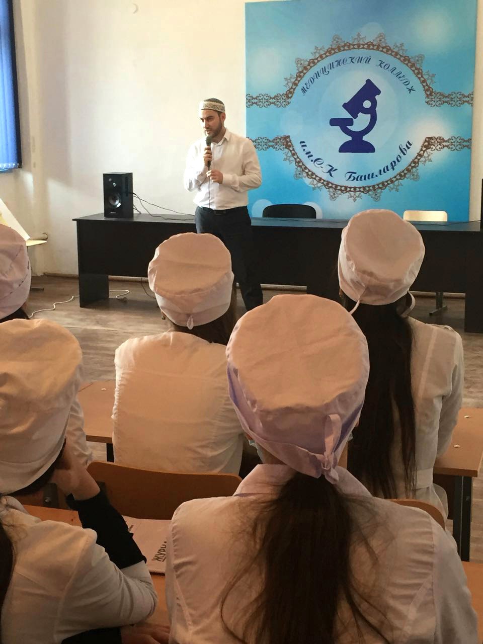 Лекция о нравственности