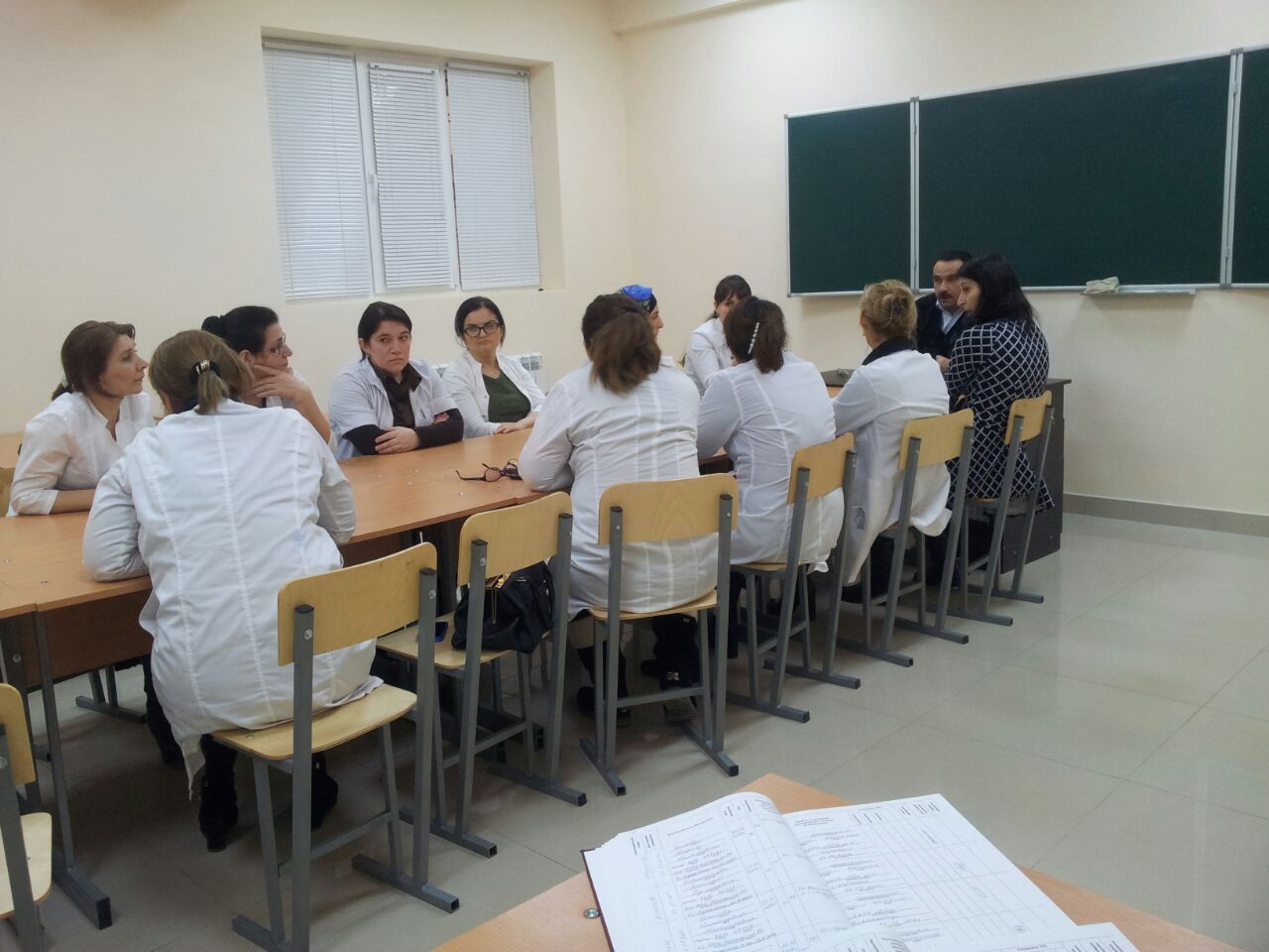 Начало семестра