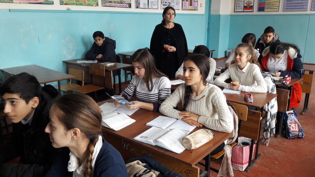 Профориентационная работа