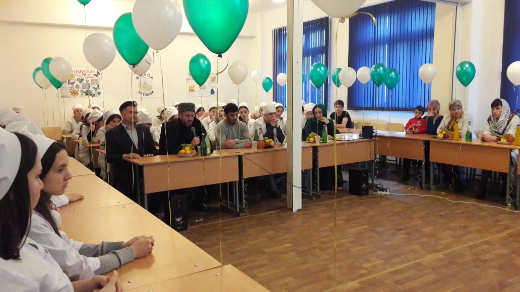 Мероприятие приуроченное к месяцу Рабиуль-Авваль.