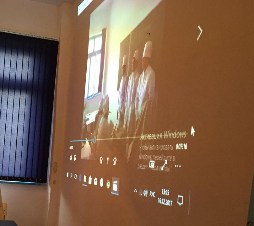 Родительское собрание