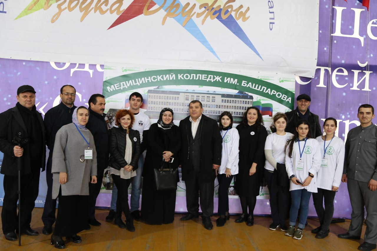 В городе Избербаш состоялась торжественная церемония открытия Первого детского этнофестиваля "АЗБУКА ДРУЖБЫ".