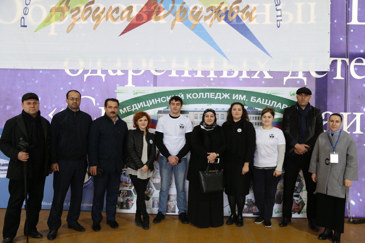 В городе Избербаш состоялась торжественная церемония открытия Первого детского этнофестиваля "АЗБУКА ДРУЖБЫ".