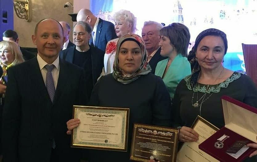 Профессионалы — гордость России