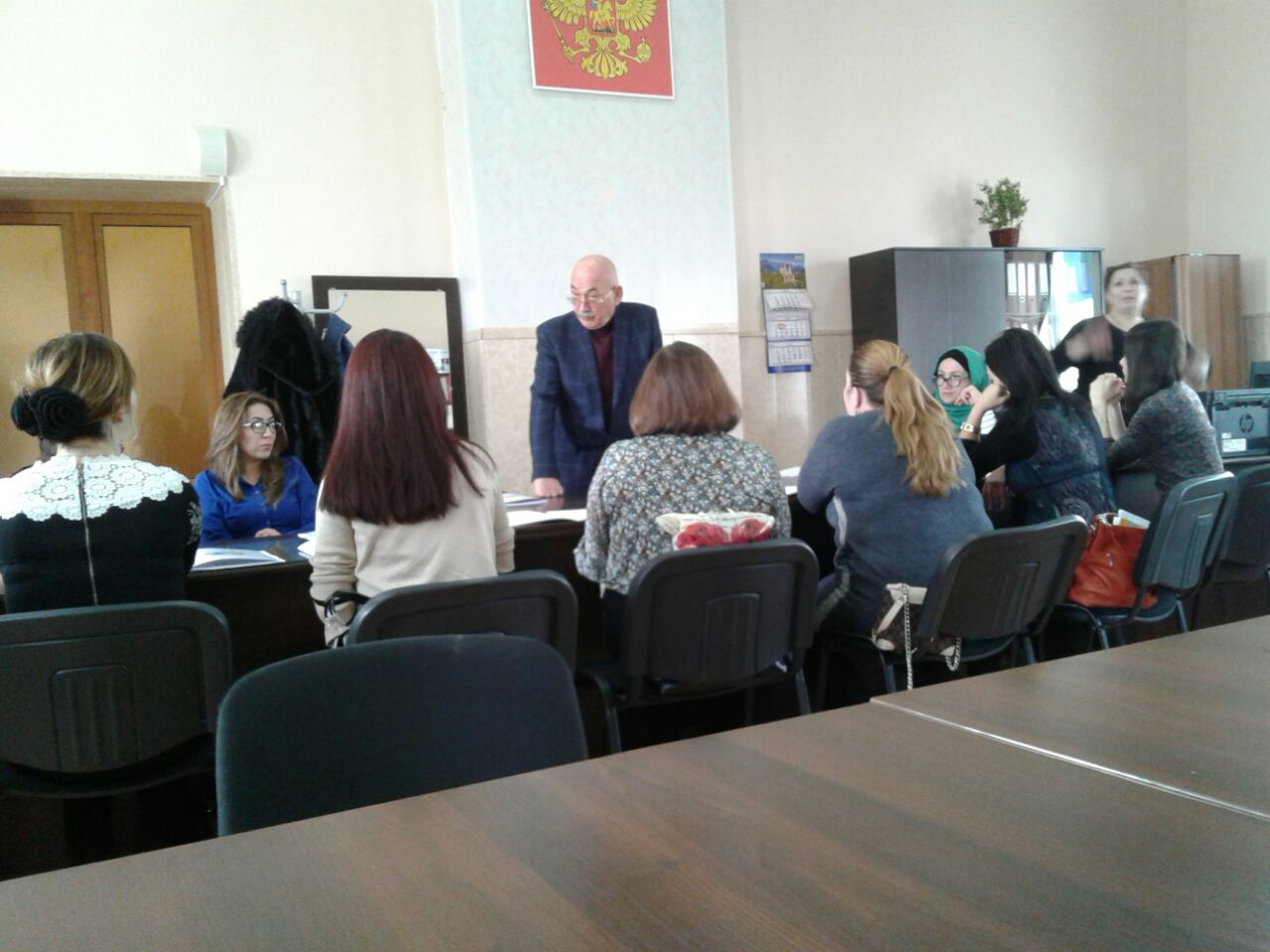 Заседание РМО