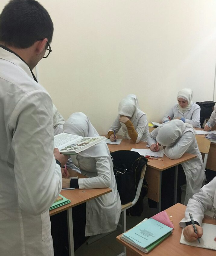 Исламская медицина.