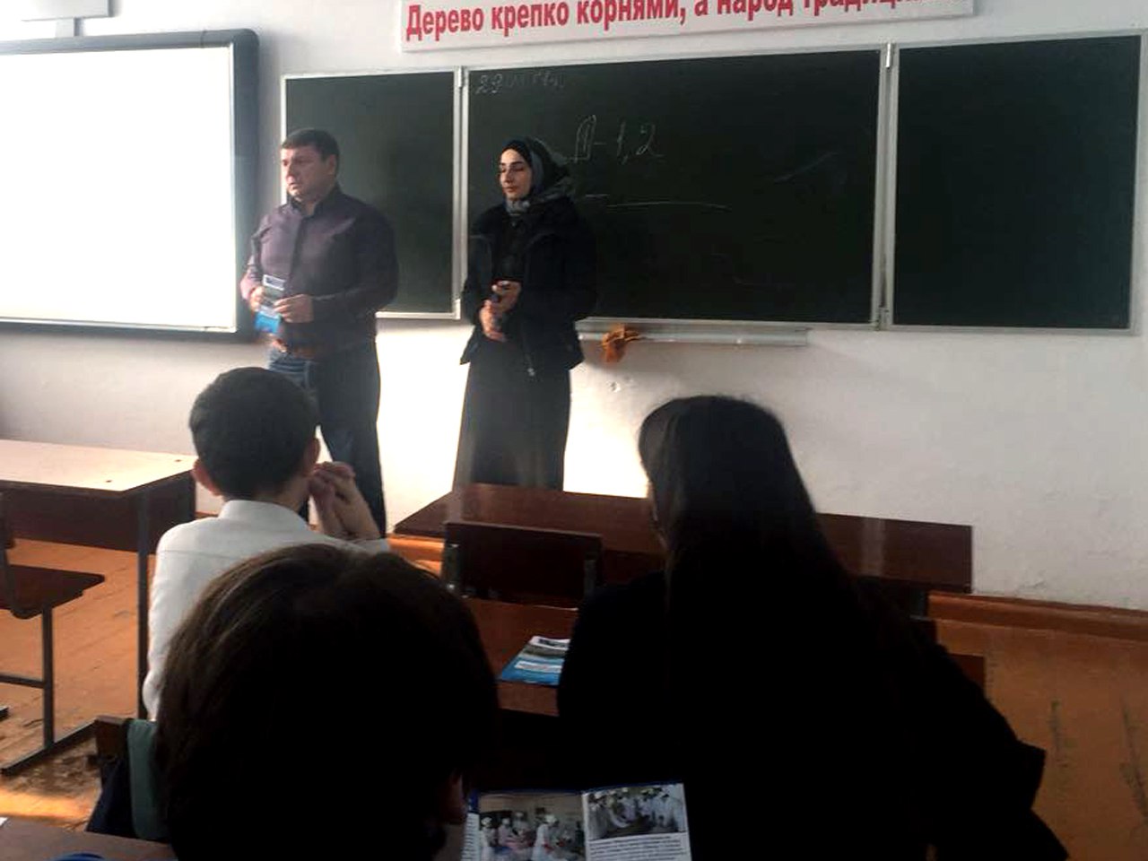 Профориентационная работа продолжается.