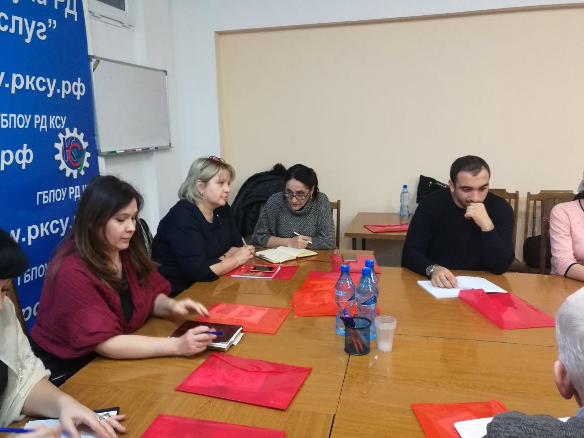 Заседание РМО