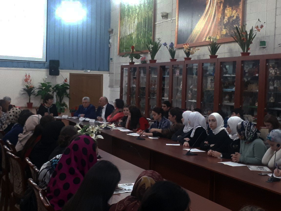 Круглый стол