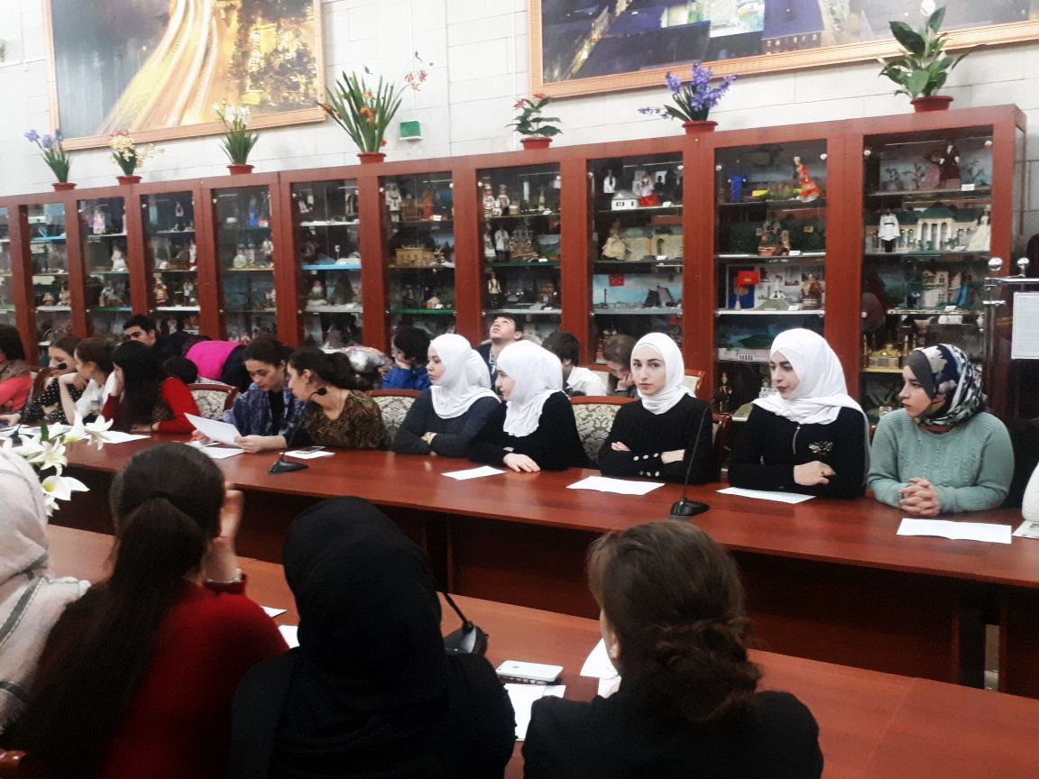 Круглый стол