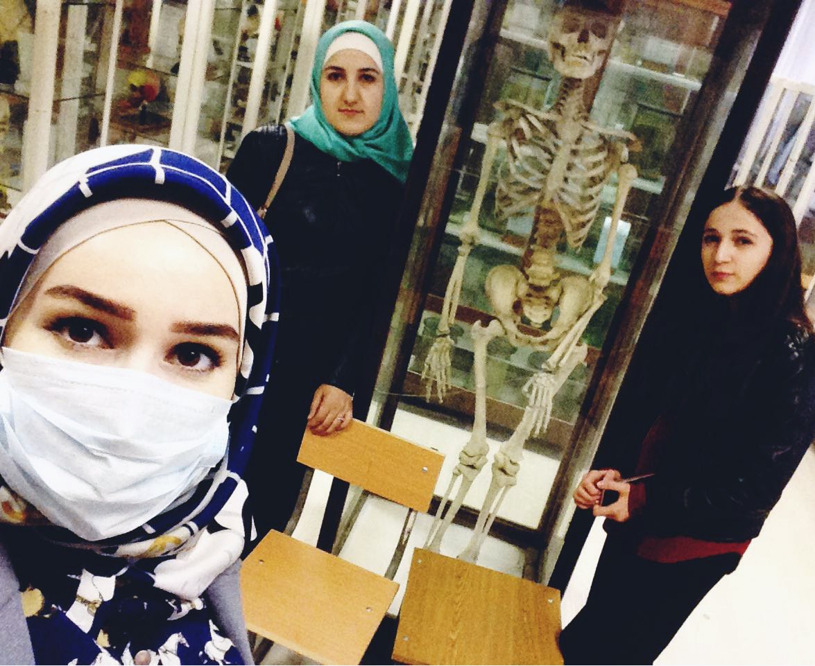 Познавательная экскурсия.