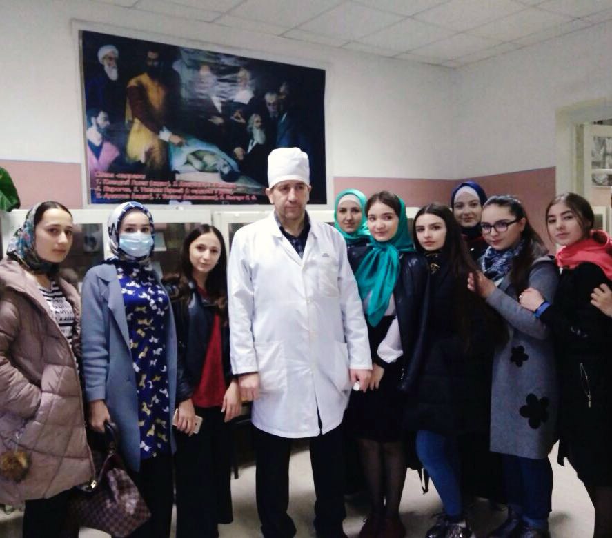 Познавательная экскурсия.