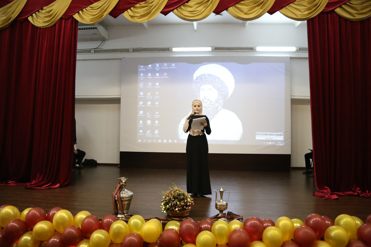 В МК им. Башларова прошло мероприятие в честь 220 –летия Имама Шамиля