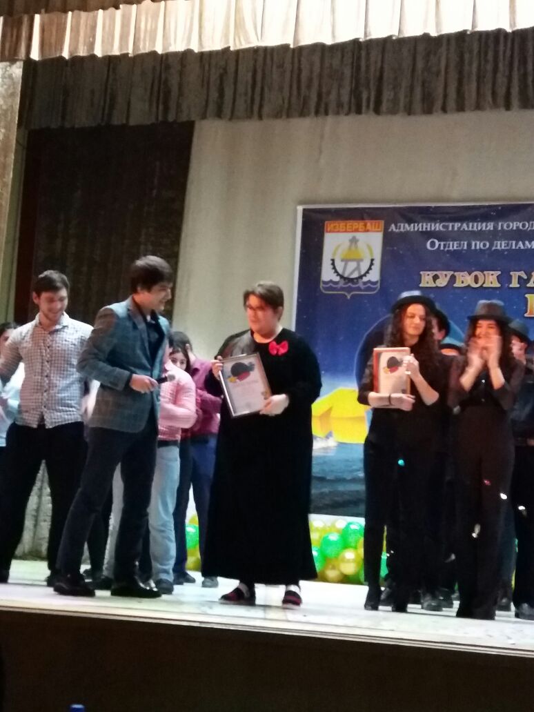 Кубок главы г. Избербаш по КВН