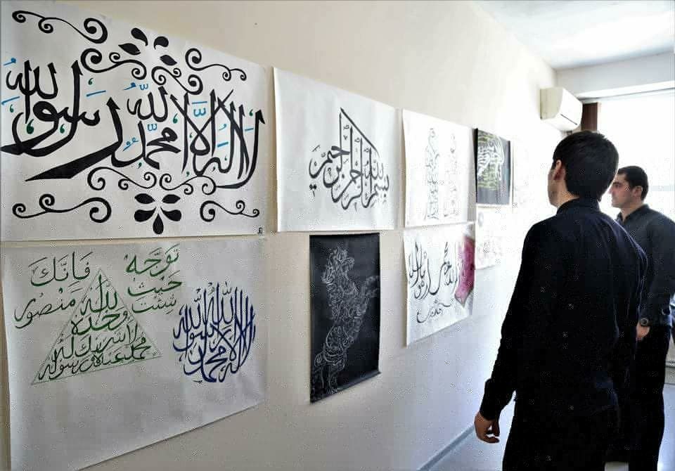 Творческий конкурс по арабской каллиграфии.