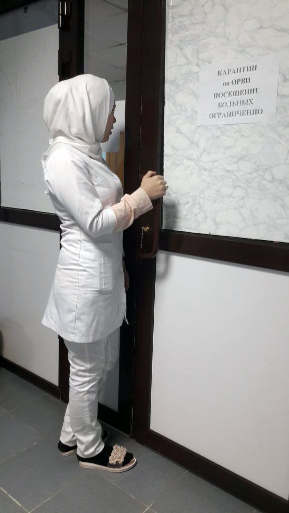 Составная часть образовательного процесса.