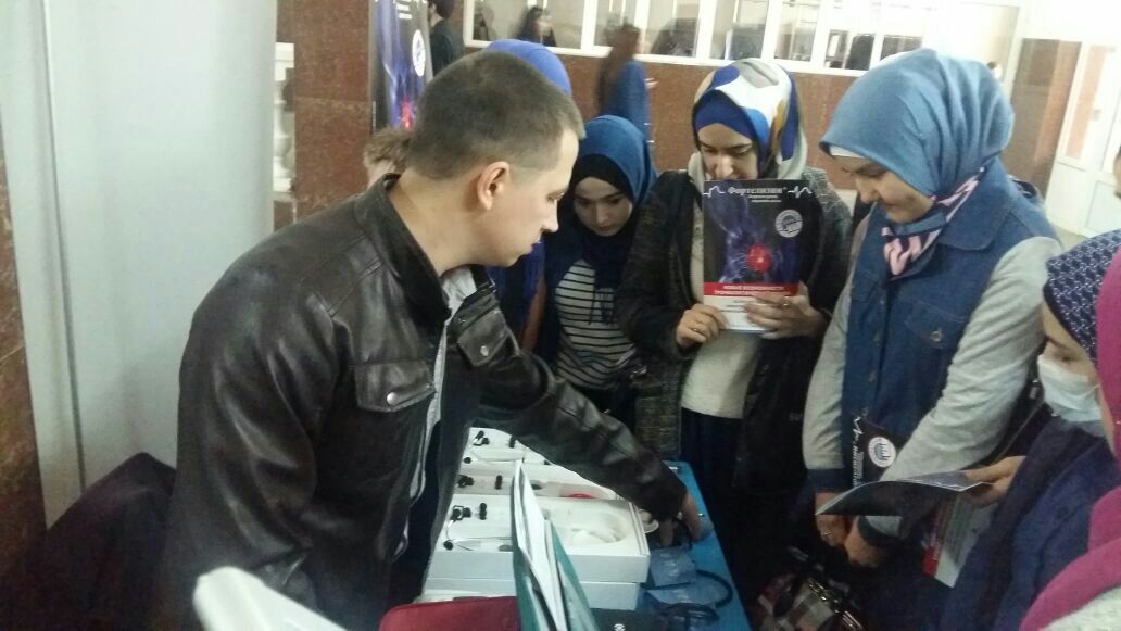 Конференция в ДГМА