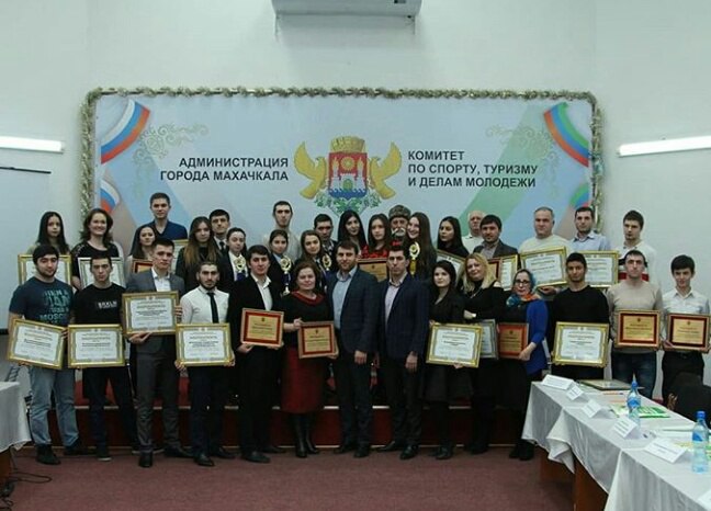 Вклад в развитие молодежной политики